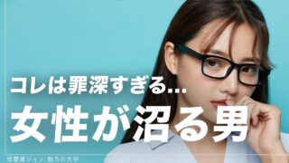 Thumbnail of post image 094