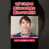 Thumbnail of related posts 088