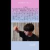 Thumbnail of related posts 121
