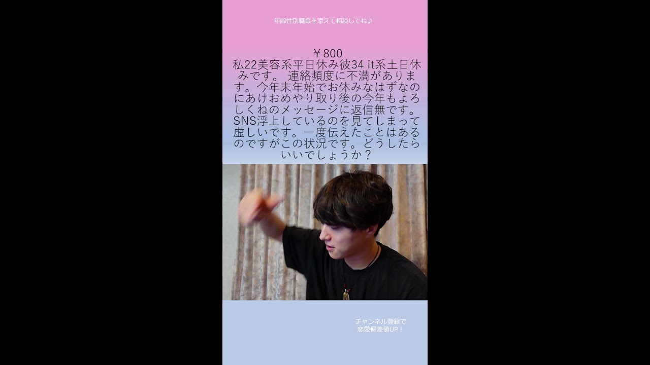 Thumbnail of post image 167