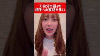 Thumbnail of post image 146