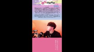 Thumbnail of post image 075