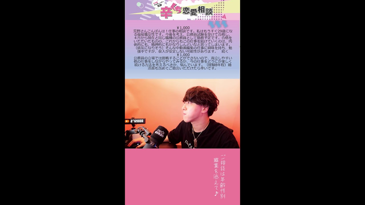 Thumbnail of post image 081