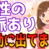 Thumbnail of related posts 036