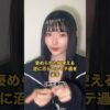 Thumbnail of related posts 130