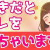 Thumbnail of related posts 148