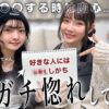 Thumbnail of related posts 029