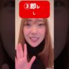 Thumbnail of related posts 053
