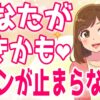 Thumbnail of related posts 146