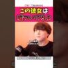Thumbnail of related posts 044