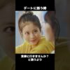 Thumbnail of related posts 047