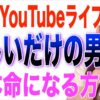 Thumbnail of related posts 172