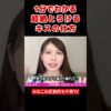 Thumbnail of related posts 063