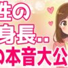 Thumbnail of related posts 025