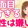 Thumbnail of related posts 130