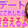 Thumbnail of related posts 037