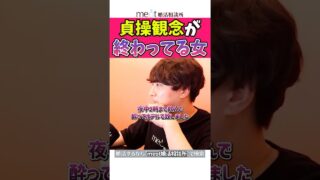 Thumbnail of post image 073