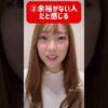 Thumbnail of related posts 064