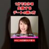 Thumbnail of related posts 145