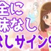 Thumbnail of related posts 123