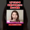 Thumbnail of related posts 063