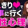 Thumbnail of related posts 048