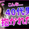 Thumbnail of related posts 123