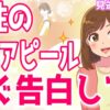 Thumbnail of related posts 157