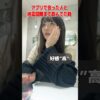 Thumbnail of related posts 017
