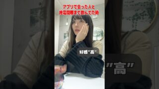 Thumbnail of post image 083
