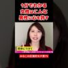 Thumbnail of related posts 085