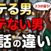 Thumbnail of related posts 187