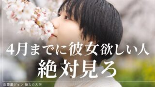 Thumbnail of post image 072