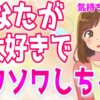 Thumbnail of related posts 040