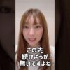 Thumbnail of related posts 176