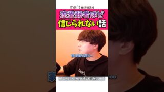 Thumbnail of post image 171