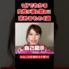 Thumbnail of related posts 074