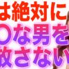 Thumbnail of related posts 068
