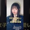 Thumbnail of related posts 166