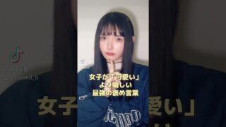 Thumbnail of post image 059