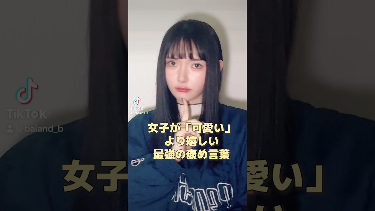 Thumbnail of post image 120