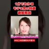 Thumbnail of related posts 013