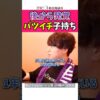 Thumbnail of related posts 138