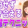 Thumbnail of related posts 039