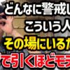 Thumbnail of related posts 105