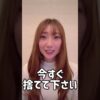Thumbnail of related posts 164