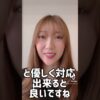 Thumbnail of related posts 034
