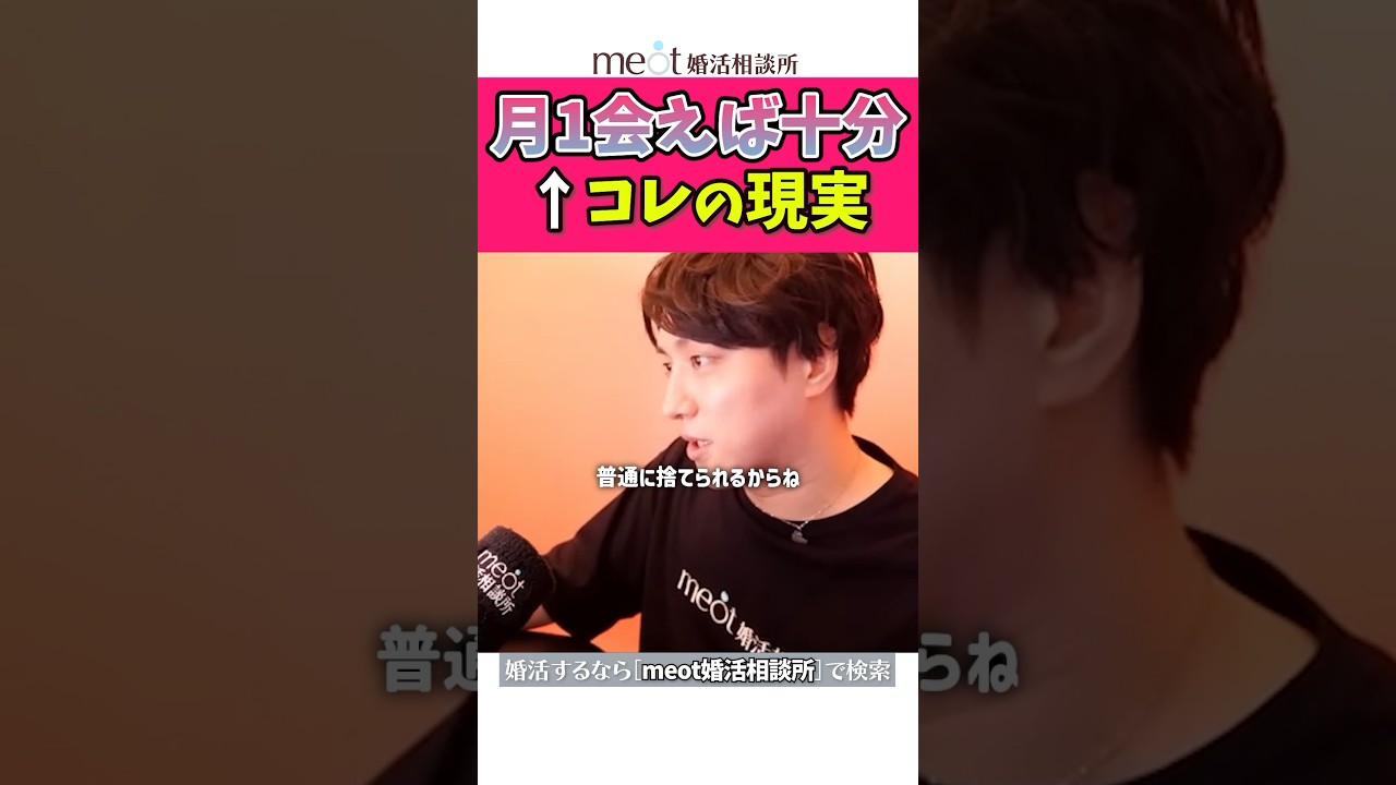 Thumbnail of post image 154