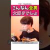 Thumbnail of related posts 155
