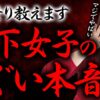 Thumbnail of related posts 081